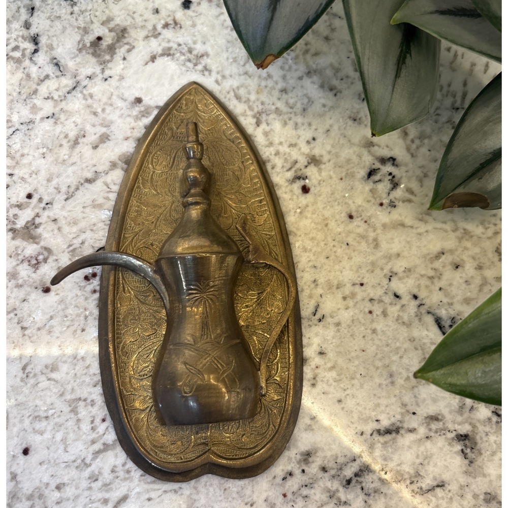 VTG Mid-Century Solid Brass Floral Moroccan‎ Pitcher Carafe Design Door Knocker